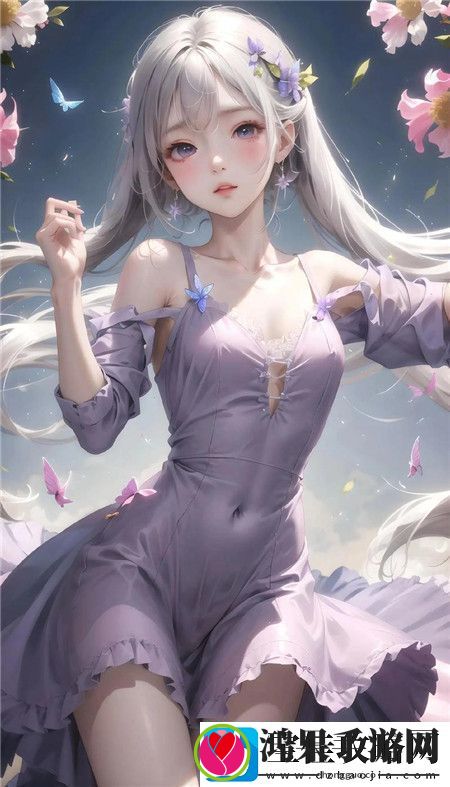 妖姬直播