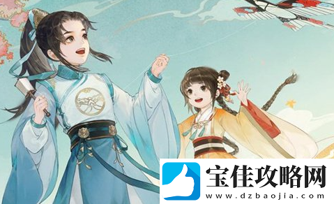 凌云诺轻烟箩时装获得方法一览