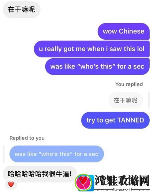探索“用力乖乖app”