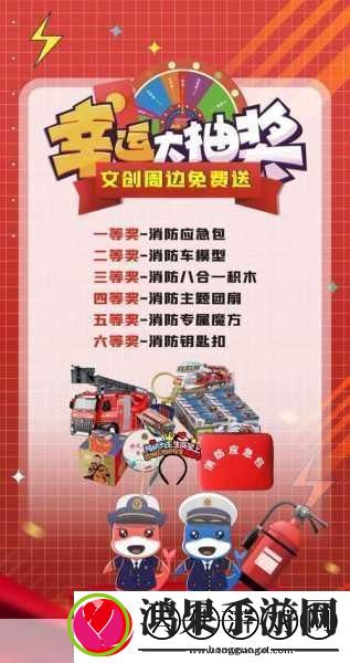 50度灰新版本震撼来袭