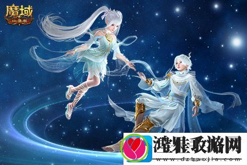 版本超前前瞻直播来袭！魔域口袋版预约有好礼