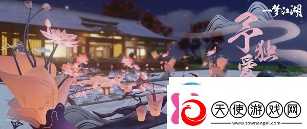 一梦江湖全新纸雕家具即将推出新增纸雕家具预览效果一览