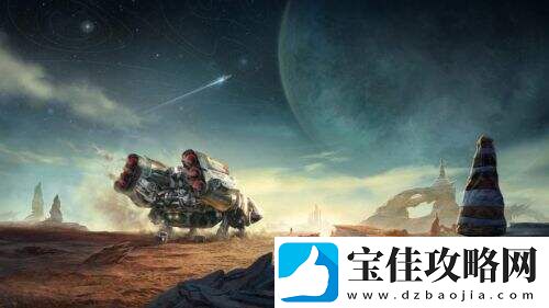 星空未来更新内容
