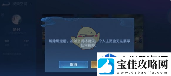 神秘事件快速参与