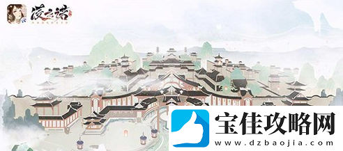 凌云诺珍宝佩戴方法一览