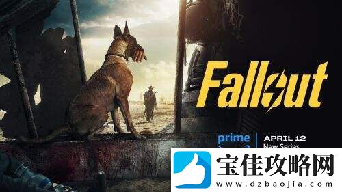 辐射4次世代版宣布延期至2024年