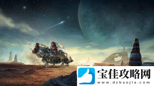 星空MOD制作者发现新bug