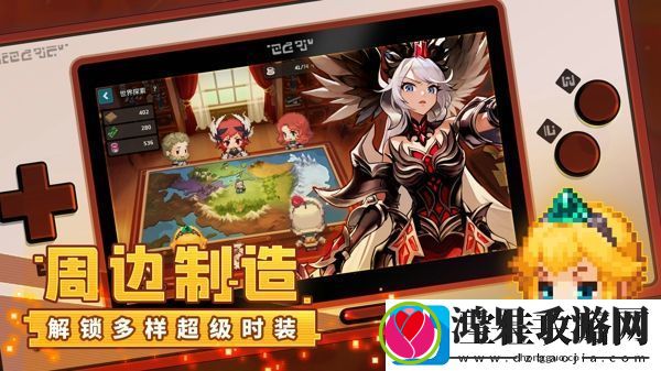 坎公骑冠剑世界10怎么过