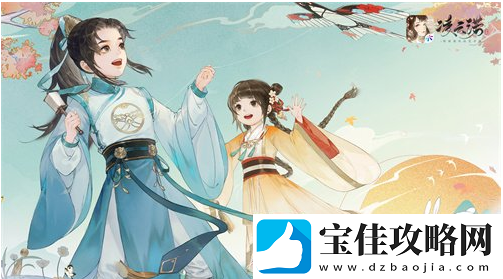 凌云诺布阵方法及技巧一览