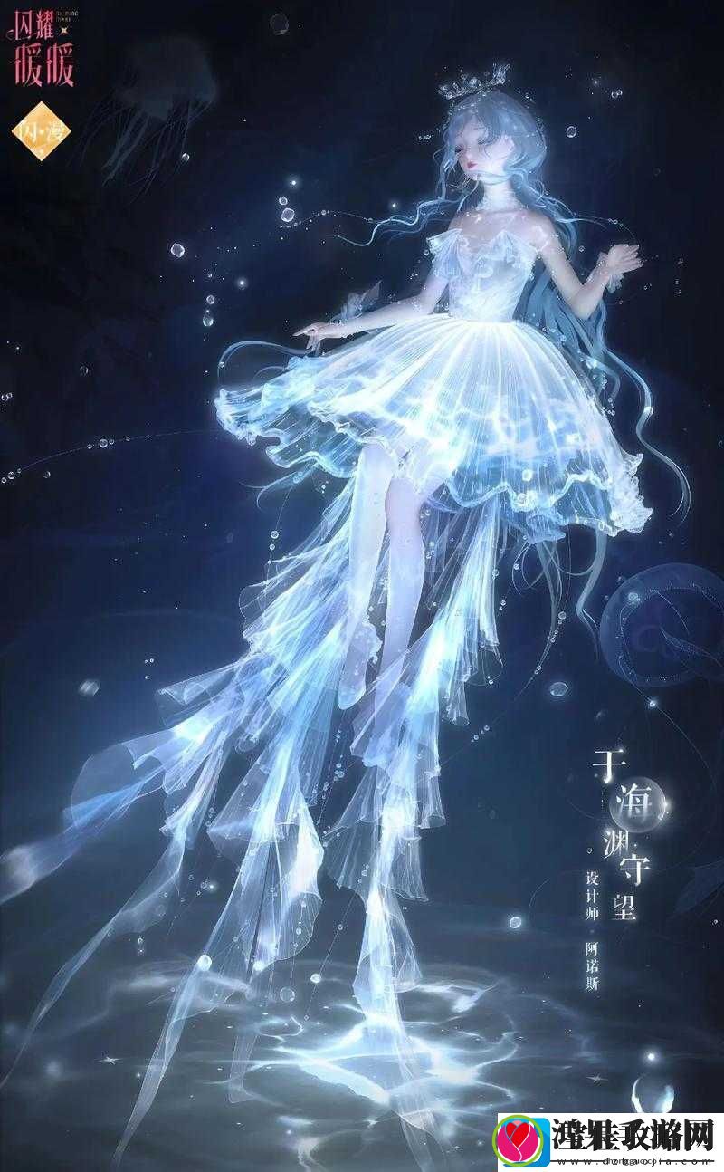 闪耀暖暖新时装玩酷少女来袭