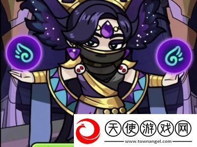 次神光之觉醒