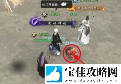逆水寒手游苏韵流芳服装最新获取指南