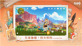 黎明觉醒是什么时候出的