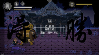 地下城堡3
