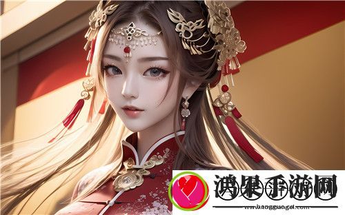 永久免费