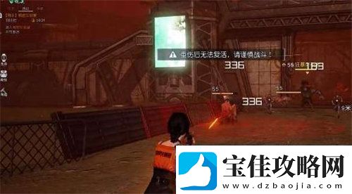 黎明觉醒秘密实验室副本怎么玩黎明觉醒秘密实验室副本玩法攻略