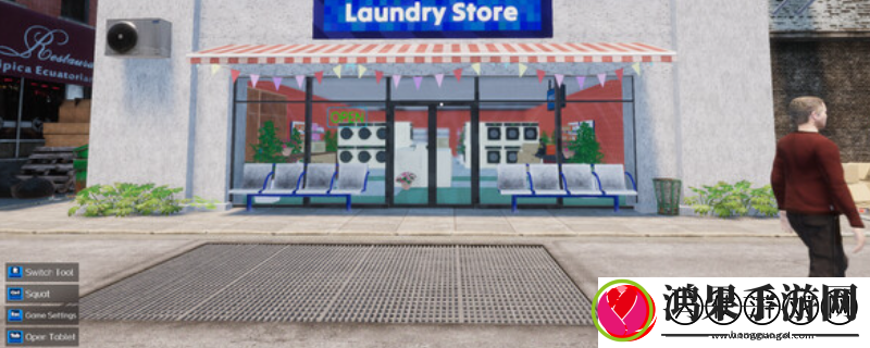 洗衣店模拟器