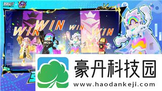 地下城堡2裂缝攻略大全——掌握技巧助你快速通关裂缝挑战