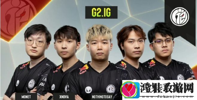 Boboka解释IG战队成绩差的原因