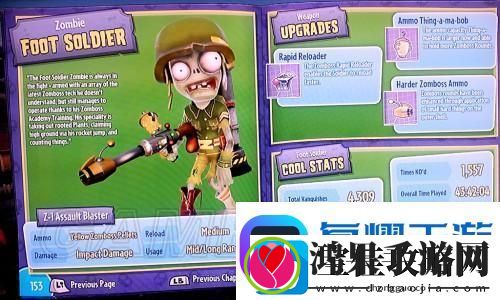 皇室战争宝箱掉落次序最新中文版
