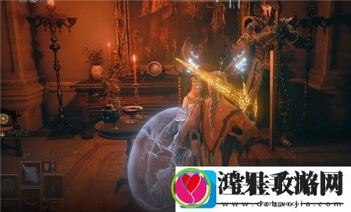 艾尔登法环加入火山官邸会怎么样