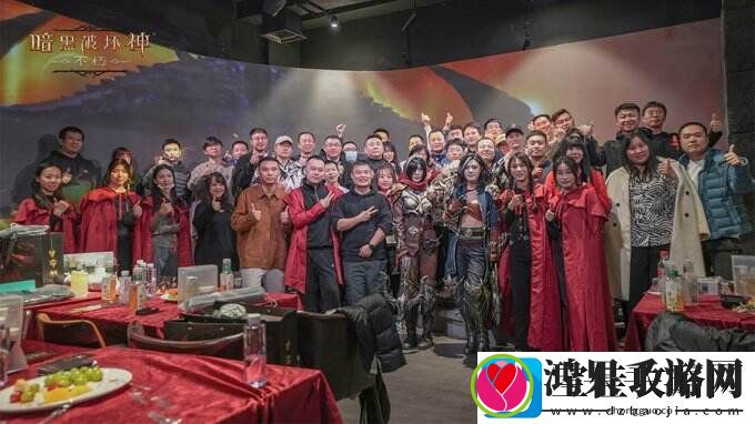 暗黑破坏神