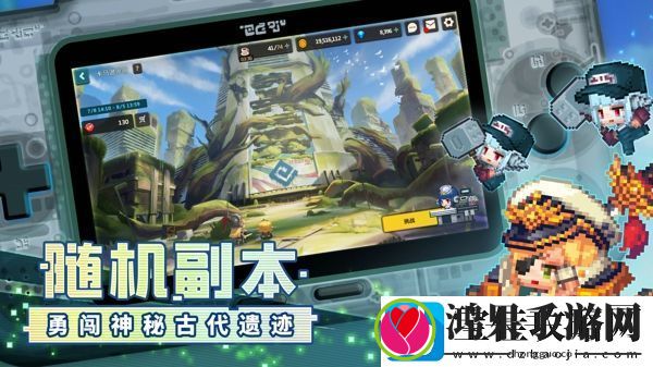 坎公骑冠剑世界10怎么过