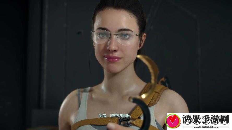 死亡搁浅游戏中物品消失怎么办