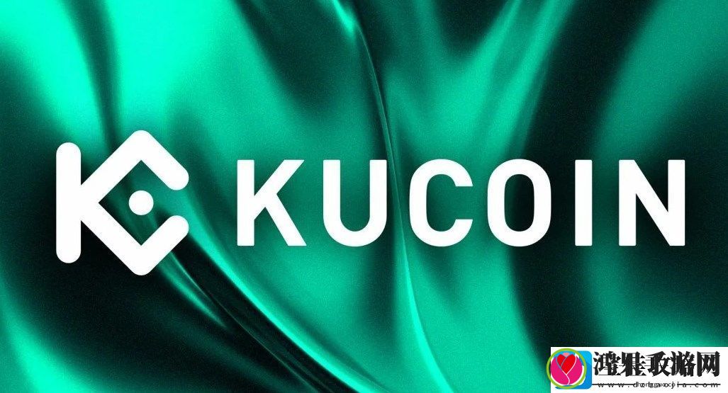 Kucoin手机app使用教程