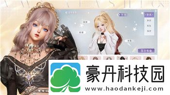 无期迷途游戏公司是哪家