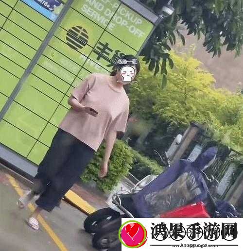 真空下楼取快递被封禁原因及相关探讨