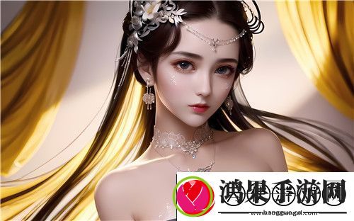 中文日产幕无线码一二三四区