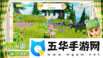 魔卡之耀零氪阵容推荐最新版