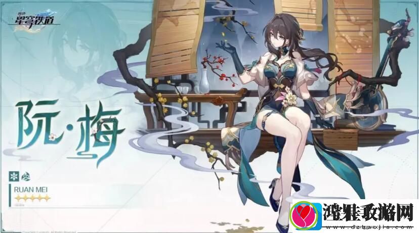 崩坏星穹铁道1.6版本什么时候更新