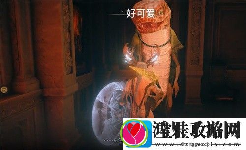 艾尔登法环加入火山官邸会怎么样
