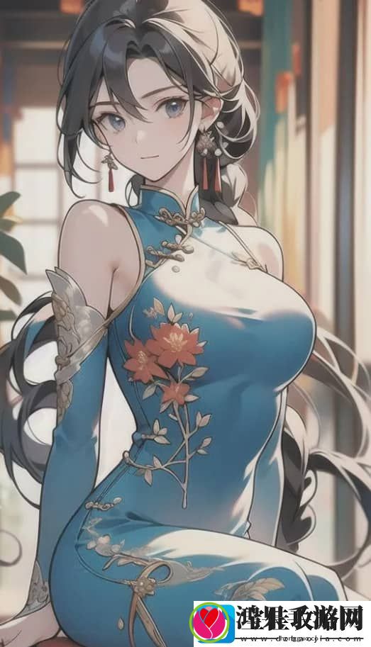 欧式少女16集全观看