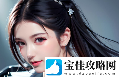快手机构