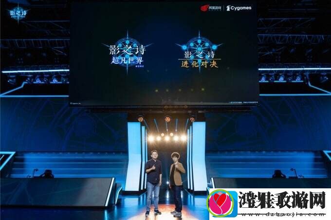 木村唯人亲临！影之诗IP全新企划发布