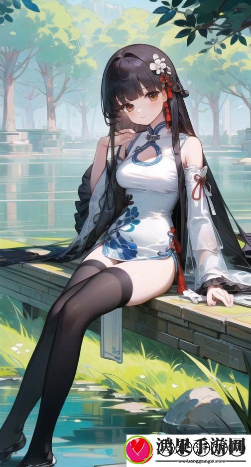 九幺成人秘