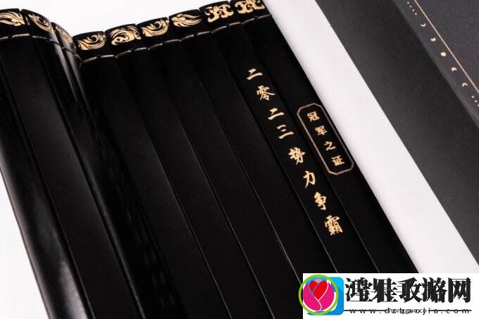 天下32023岁末演兵携至尊实体奖励来袭！竞猜赢高端电竞游戏主机！