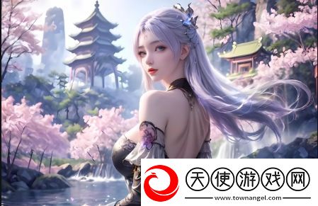 好好疼爱里面动漫在线观看哪里最流畅如何选择合适平台观看