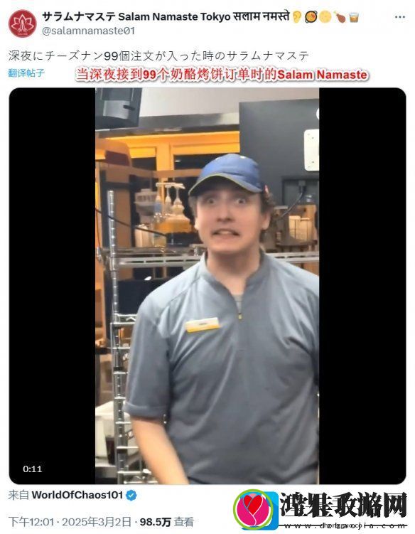 怪物猎人