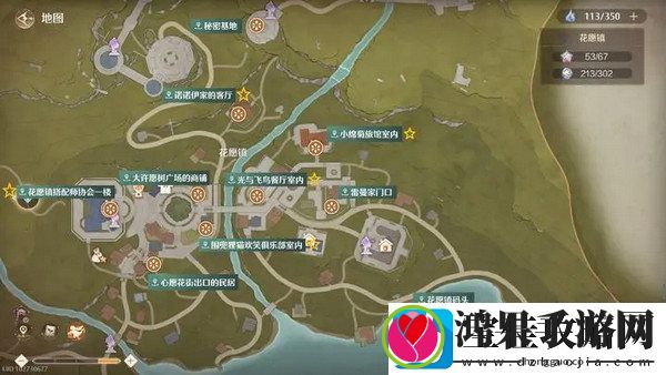 无限暖暖飞翔的纸鹤坐标汇总