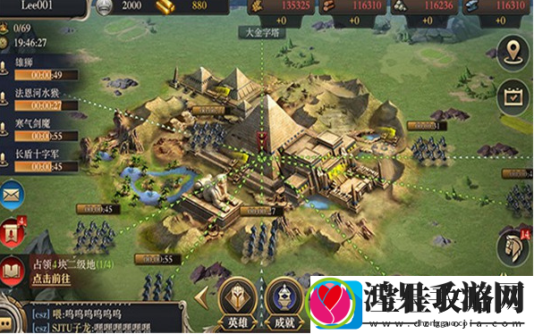 神谕文明新手攻略