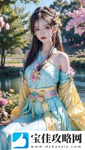 如何免费在线观看再来一次好吗动漫