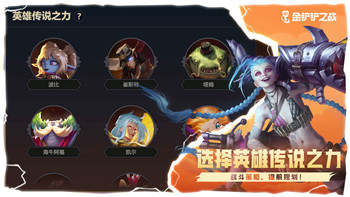 纸嫁衣第四关黑无常的挑战解析