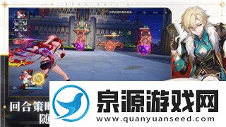 ns魔界战记5评测