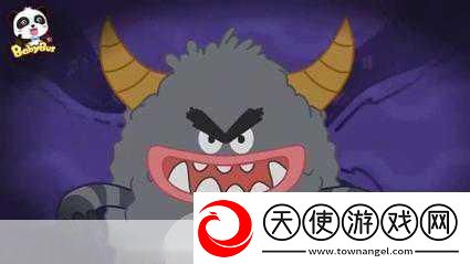 可恶被背刺了