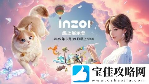 模拟新作inZOI官方宣布游戏愿望单突破200万!