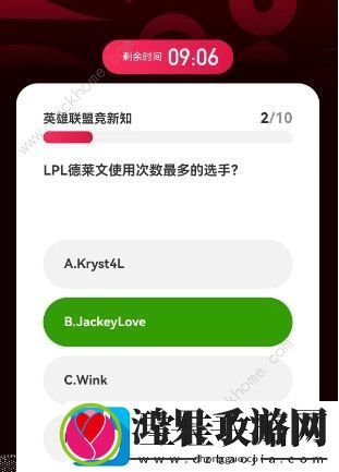 英雄联盟2023亚运会电竞答题答案大全